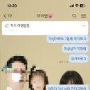 노원십자의료기상사 이미지