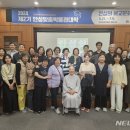 안성맞춤박물관 이미지