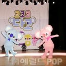 주식회사 감성컴퍼니 이미지