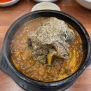 컴포즈커피응암시장교차로점