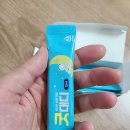 주식회사 더나인 | 아기 수면 솔루션 찾는다면? 천연영양제 &#39;나인나잇 굿대디&#39;로 통잠 루틴 만들기!