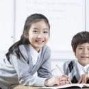 이튼영어보습학원 이미지