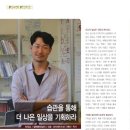 엘레멘트컴퍼니 이미지