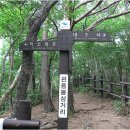 둔덕면 학산리 292-1~학산리 산124-5일원 | 건강 재테크를 위한 힐링 등산, 내변산-부안