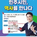 경기시민저널