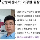 피그만클리닉 네이버블로그