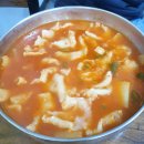 양촌리손수제비 | [수원 양촌리 손수제비] 수원 장안구 손수제비 맛집 :: 쫄깃한 수제비와 깊은 국물