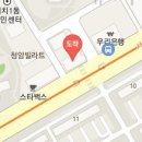 보산한의원 티스토리