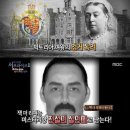 더 잭더리퍼 이미지