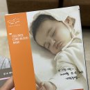 2학기(3월~6월) / 태교 신생아용품 만들기 | 👼🏻임신일기 04. 임신후기증상, 위드아워 스튜디오 만삭사진 촬영, 다낭/제주 태교여행, 백일해 주사...