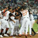 경인로2R 이미지