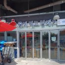 소래포구전통어시장2 이미지