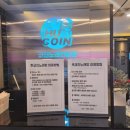 최고야노래연습장 이미지