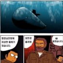 인어공주