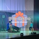 해빛유치원 이미지