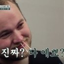 본라인한의원 이미지