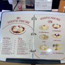 소과당 | 강남역 수플레 맛집 소과당 강남본점 | 딸기 수플레 팬케이크 후기