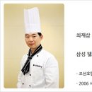 지중해건강랜드 이미지