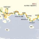제주 올레길 6코스 이미지