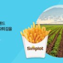 애농마트