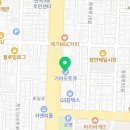 면목남부점기아오토큐 이미지