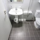 원봉중학교 이미지