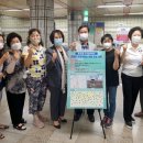 홍제2동 주민센터 이미지