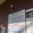 월곶생활체육관 이미지