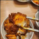 갑부아구식당 이미지