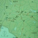 삼해관광횟집 이미지
