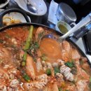 전농동 해물알탕전문 이미지