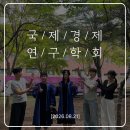 [2026.08.21] 2026 후기 학위수여식 이미지