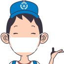 유림촌 네이버블로그