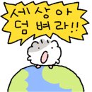 윤헤어숍 네이버블로그