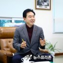 프리존 이미지