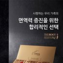 더루트 이미지