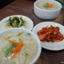 연희동 칼국수 Daum카페