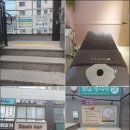 문스킨&바디 | 인생 피부관리샵 찾았다! 빛날율 스킨앤바디 후기