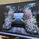 도이치모터스(주)양재서비스센터 | [공지] AT포레 웨딩홀 견적 상담후기(27년 1월, 계약O)｜단독홀 주차 밥까지 완벽한 서초 양재 결혼식장