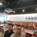 영성당구장 이미지
