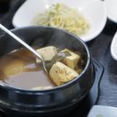 태림갈비