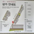 푸른숲세탁소 이미지