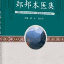 정방플러스