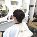 해바라기미용실 - 칠곡군 | 구월동 드림퍼스널헤어 | 구월동미용실 | 드림퍼스널헤어 | 남자펌 | 대만족후기👍🏻