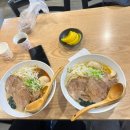 카네라멘