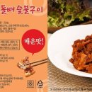 하랑컴퍼니 이미지