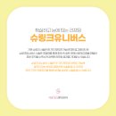 서울365외과의원 이미지