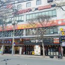만이갈비 시지점 네이버블로그