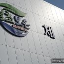 결초보은체육관 | [4년 전 오늘] (코리아샌딩) 충청북도 보은군 결초보은체육관/체육관마루 배구지지대 설치 다녀온 후기 !