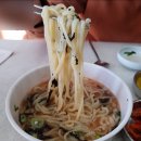 즉석기계우동 이미지